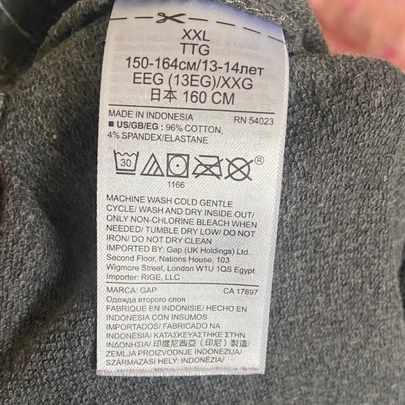 Kids Patterned Gray Leggings - Picture 6 of 6